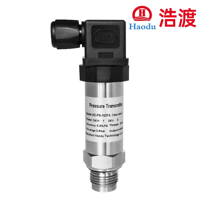 高溫型壓力傳感器/壓力變送器 